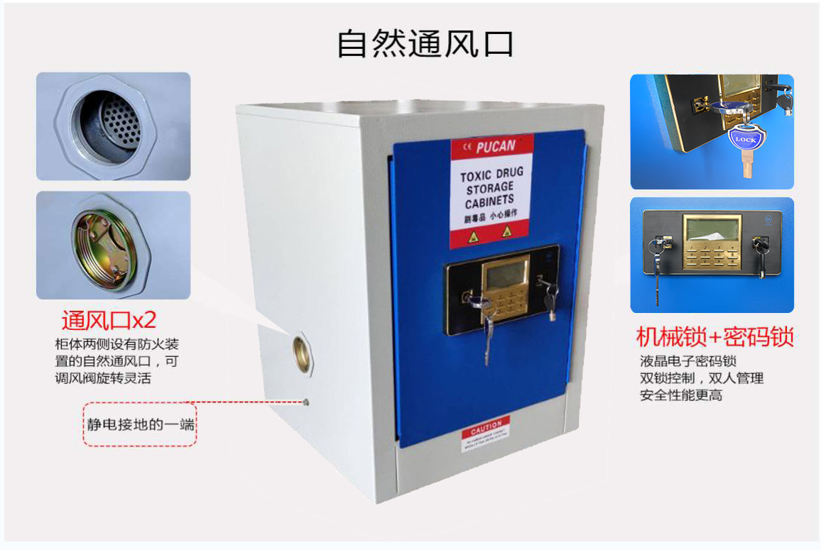 1591670351102028.png 细节图.png