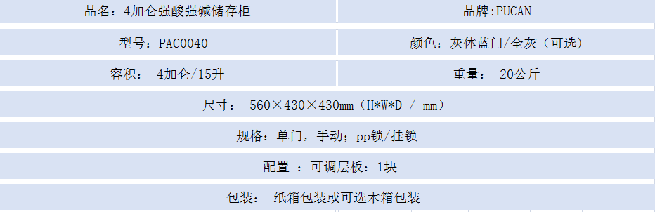 1591672170828189.png 1111.png