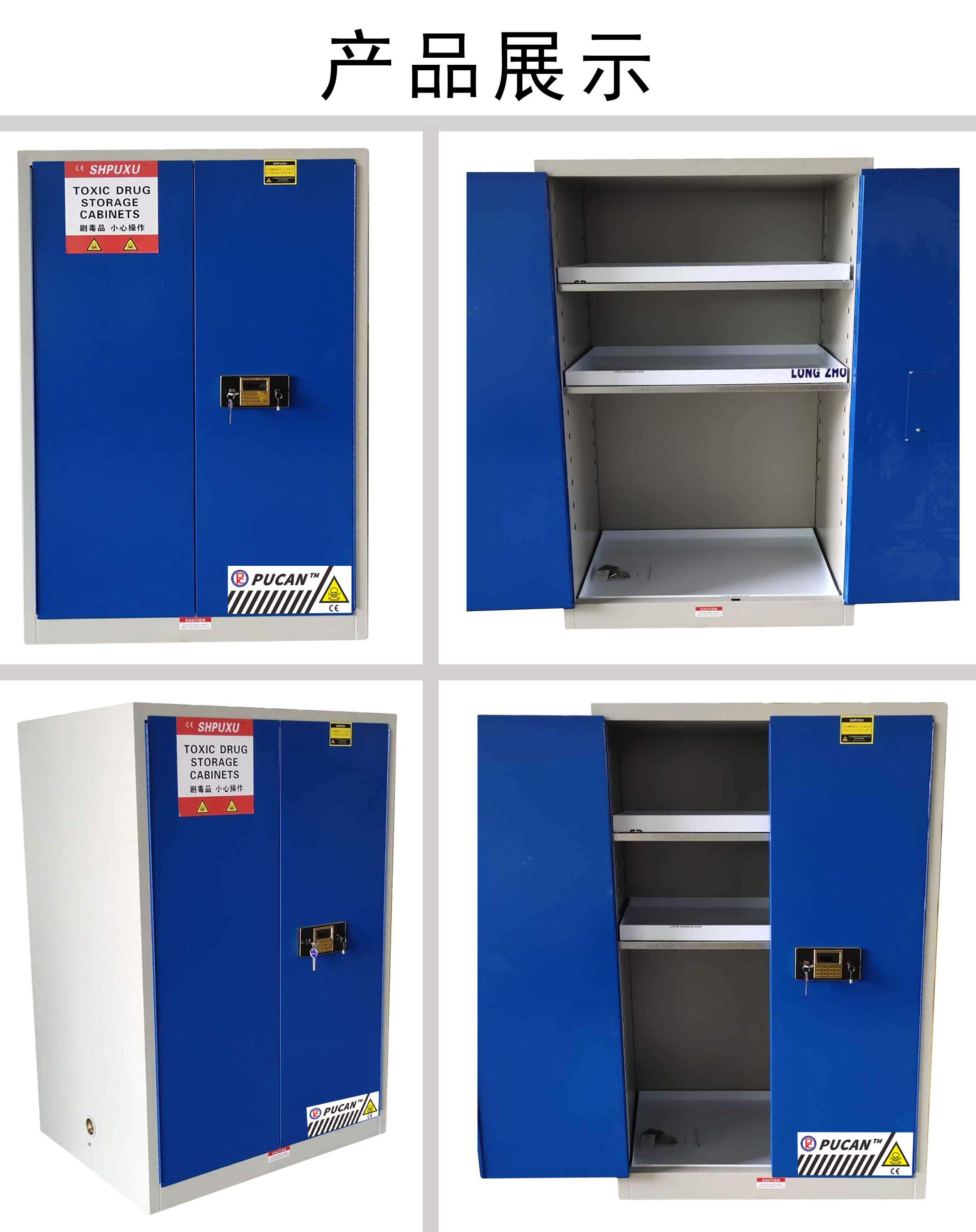 1591684908113341.jpg 90.jpg