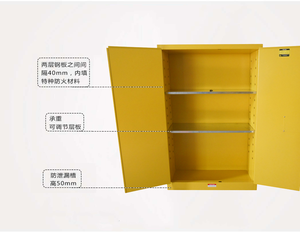 1592270966123066.jpg 45加仑1.jpg