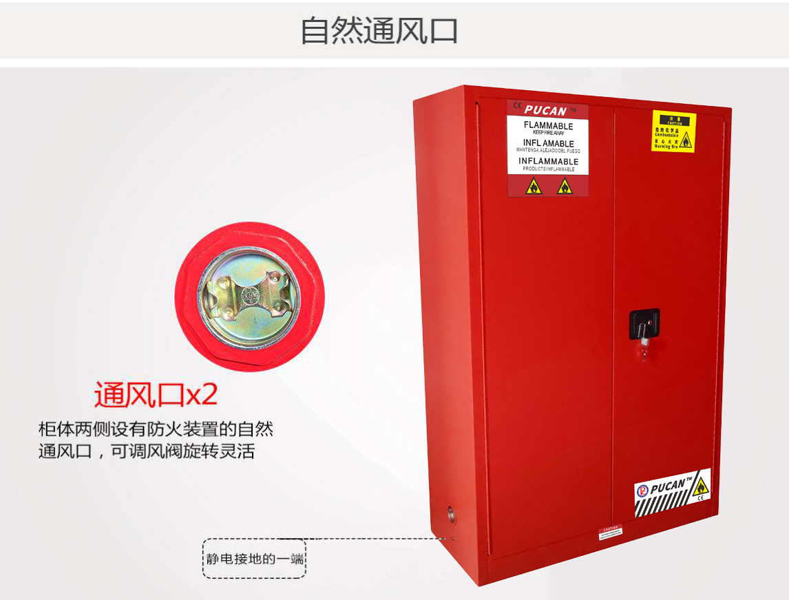 1592278139166791.jpg 45红.jpg