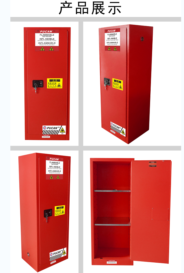 1592365289964772.png 22加仑红.png