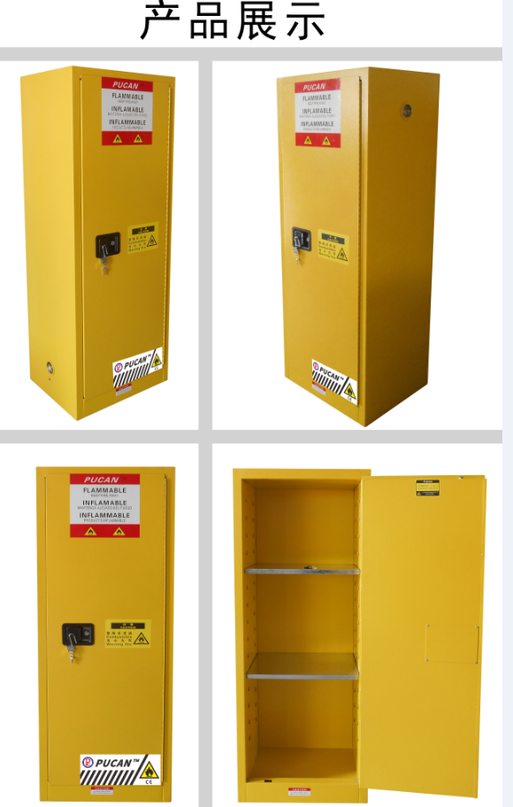 1592376291107579.png 22加仑黄.png