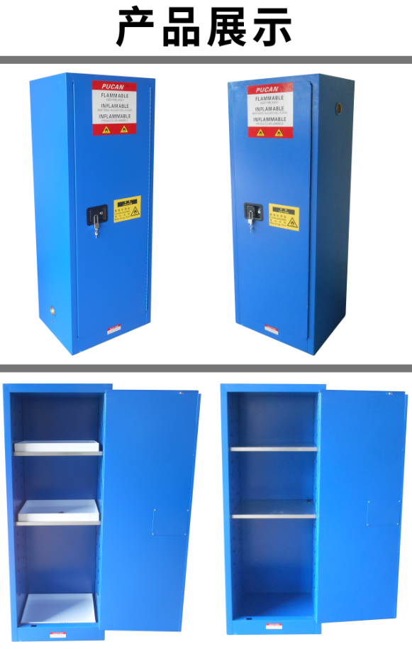 1603265880130175.png 13.png